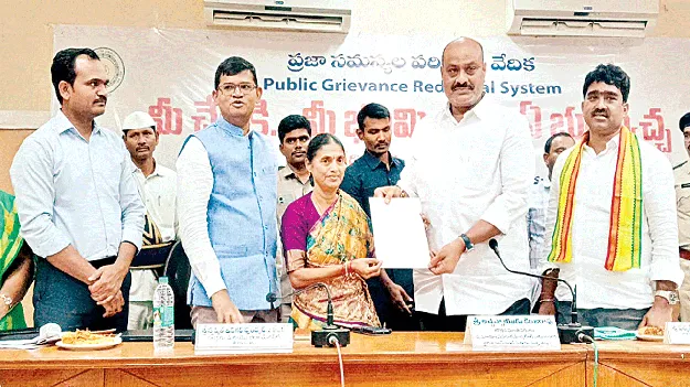 22ఏ భూ సమస్యలకు స్వస్తి