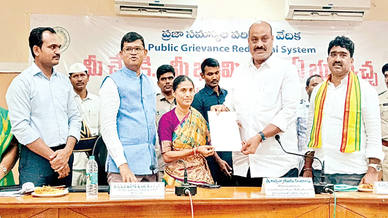 22ఏ భూ సమస్యలకు స్వస్తి