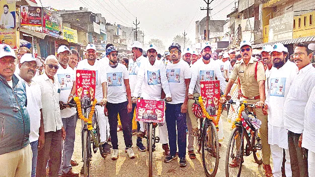 డ్రగ్స్‌ లేని సమాజ నిర్మాణానికి కృషి 
