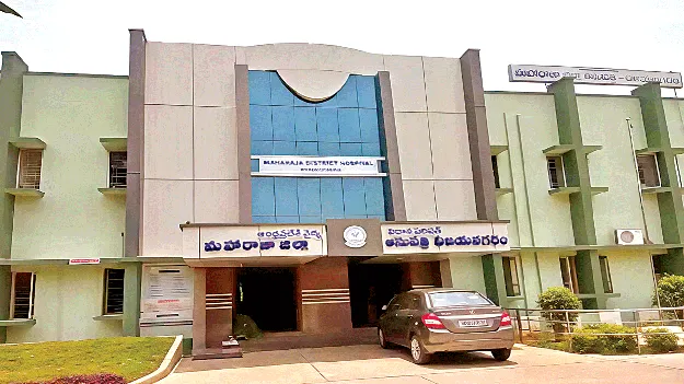 Is this so careless? ఇంత నిర్లక్ష్యమా?