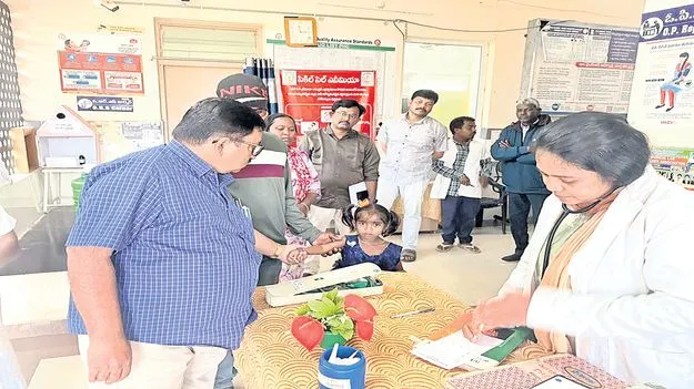 మాడగడ పీహెచ్‌సీలో సేవలపై ఆరా