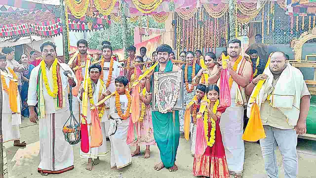 కమనీయం.. కావిడి ఉత్సవం 