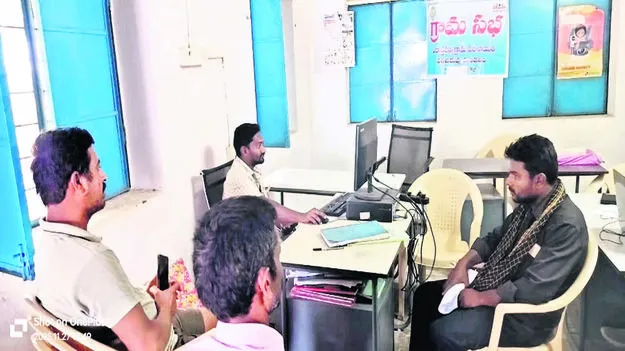 PRINTER: సచివాలయంలో పని చేయని ప్రింటర్‌