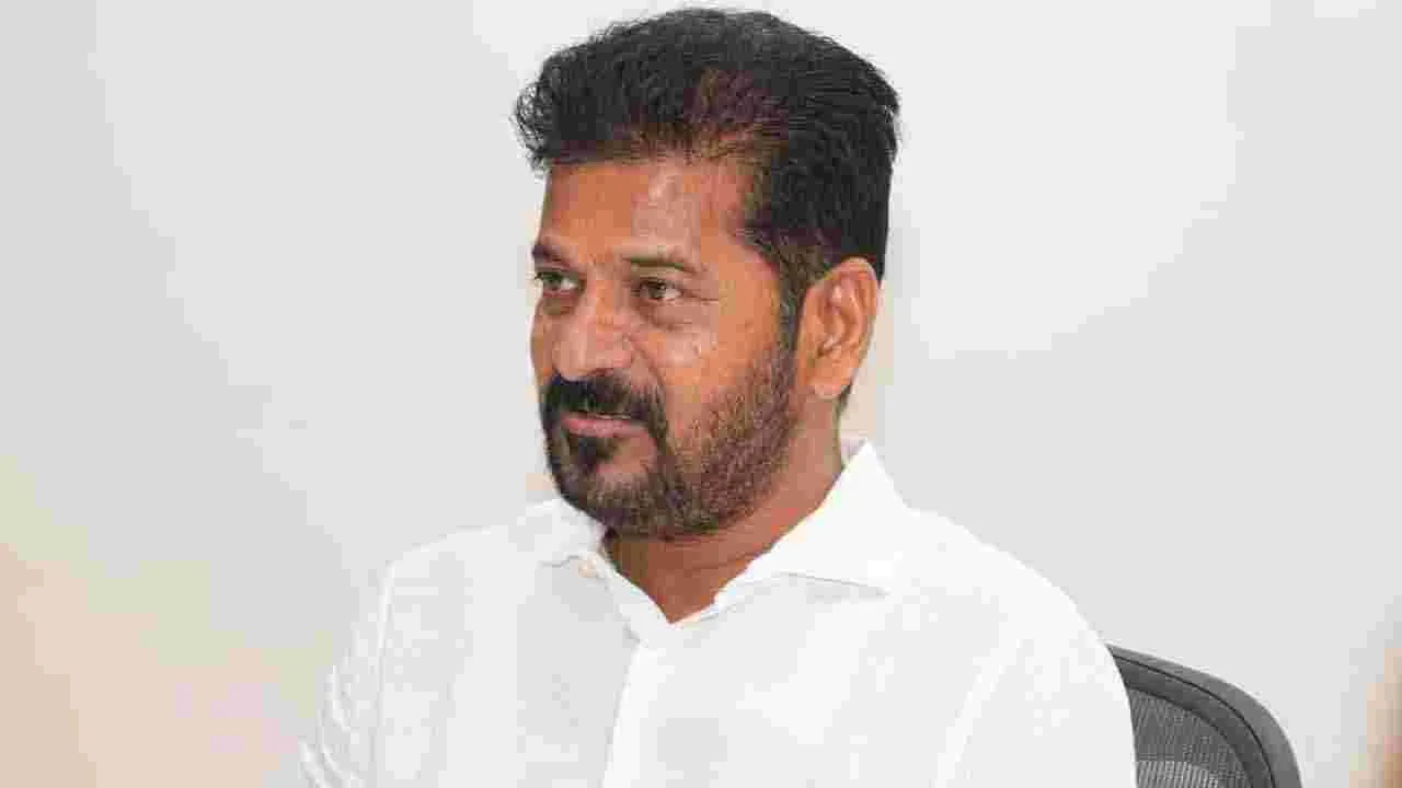 CM Revanth Reddy: సీఎం రేవంత్ కీలక సమీక్ష