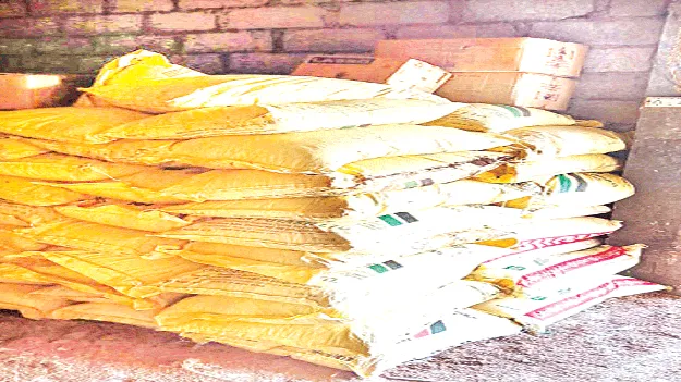 ఎరువు.. బరువు 