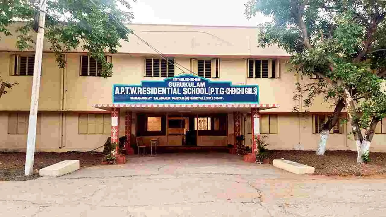    స్పోర్ట్స్‌ స్కూల్‌పై వివక్ష 