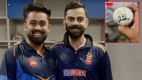 Virat Kohli: తనను ఔట్ చేసిన బౌలర్‌కు విరాట్ అదిరిపోయే గిఫ్ట్!