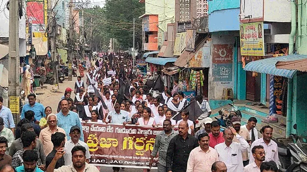 గూడూరు నెల్లూరుకే   తిరుపతికి రైల్వే కోడూరు! 