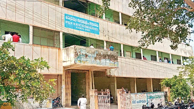 గుట్టుచప్పుడుగా..