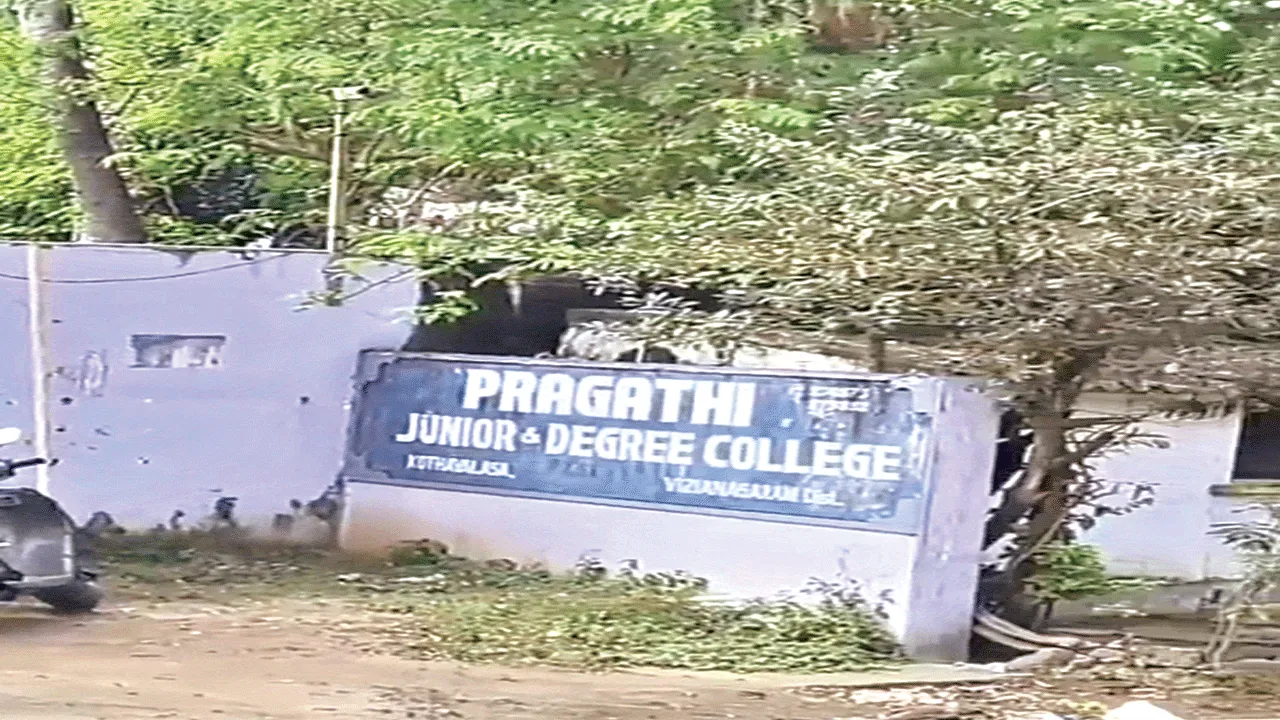 If you pay, you pass! పైసలిస్తే పాస్‌!