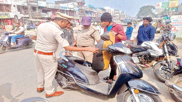 police అమ్మో...పోలీస్‌!