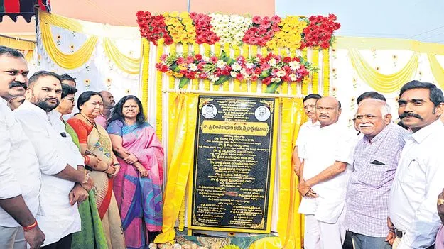 హెల్త్‌ హబ్‌గా నర్సీపట్నం