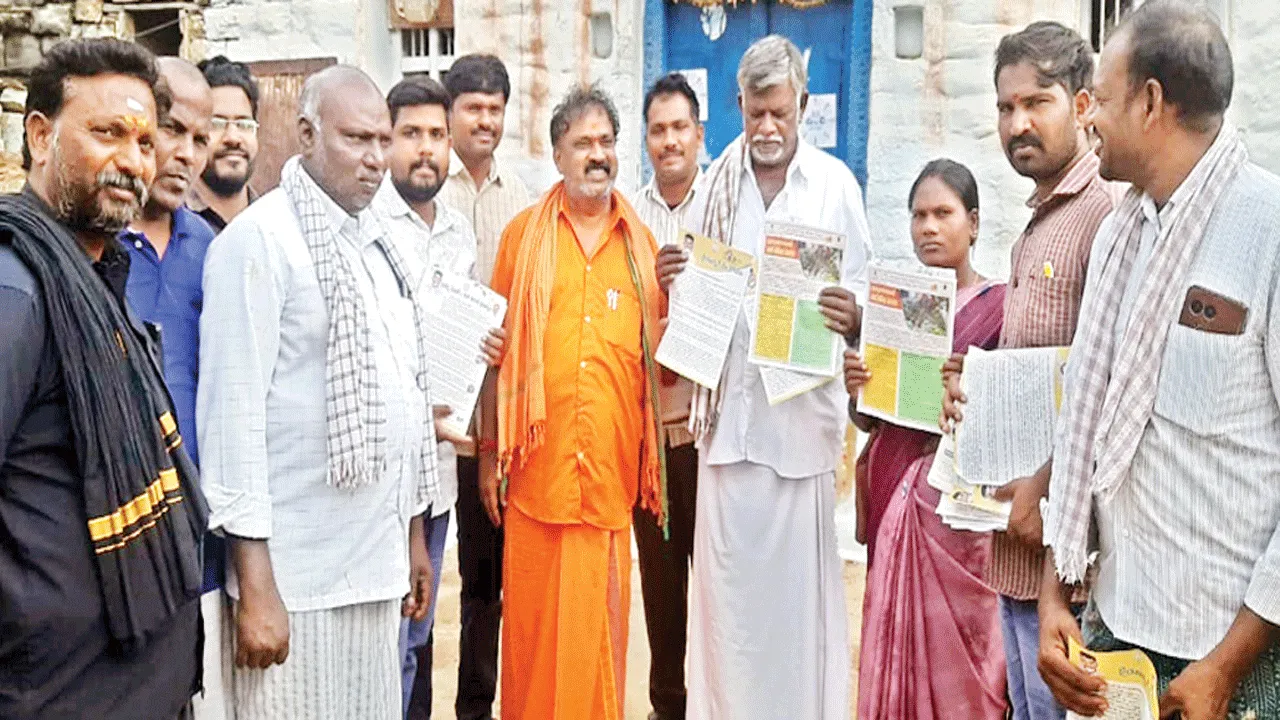 రైతుల సంక్షేమమే ప్రభుత్వ ధ్యేయం