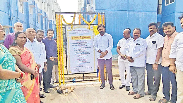 రూ2.20 కోట్లతో అభివృద్ధి పనులు: వాసు