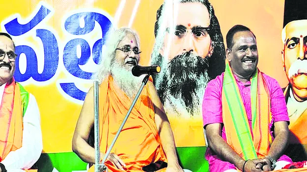 KAMALANANDA: హిందువులు సంఘటితం కావాలి