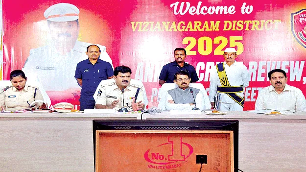 Move ahead with coordination సమన్వయంతో ముందుకువెళ్లాలి 