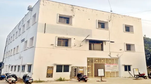 హోదా మారింది!