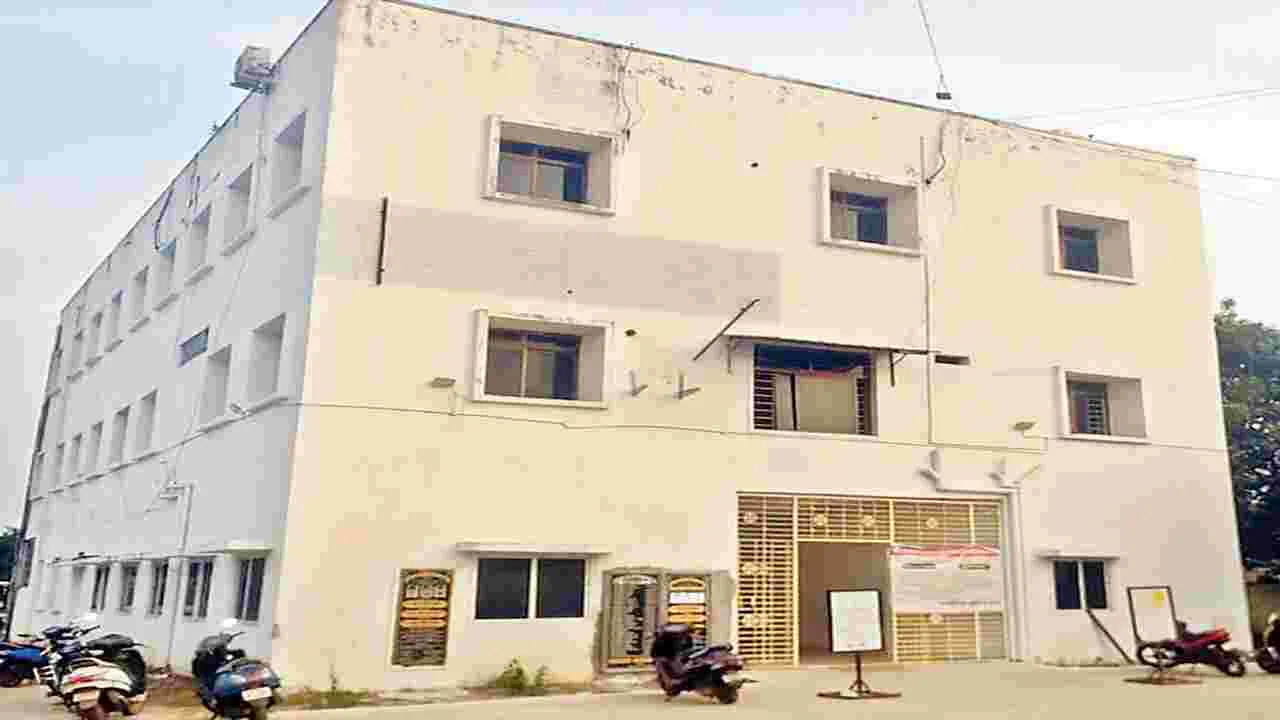 హోదా మారింది!