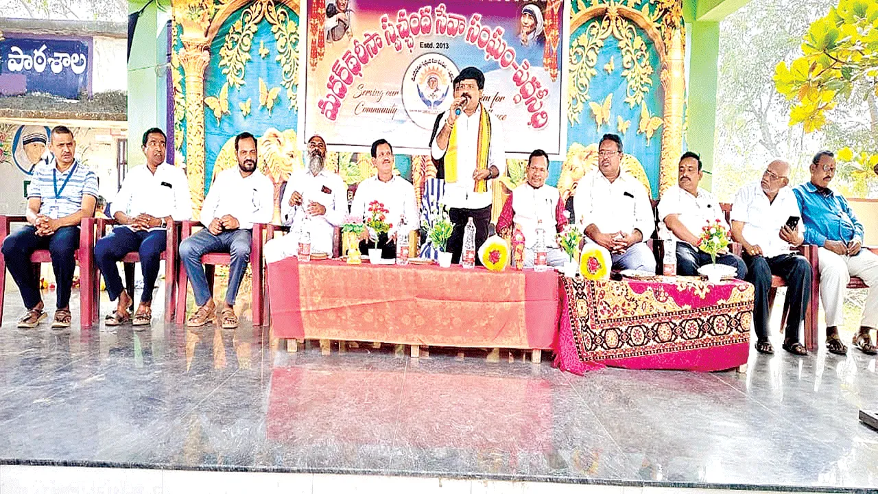 సామాజికసేవకు యువత ముందుకు రావాలి: ఎమ్మెల్యే