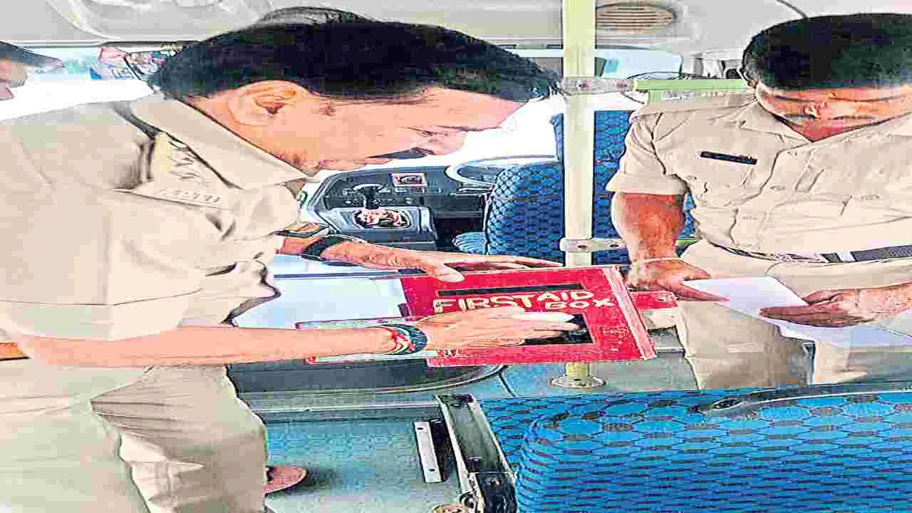 విద్యాసంస్థల బస్సుల తనిఖీ