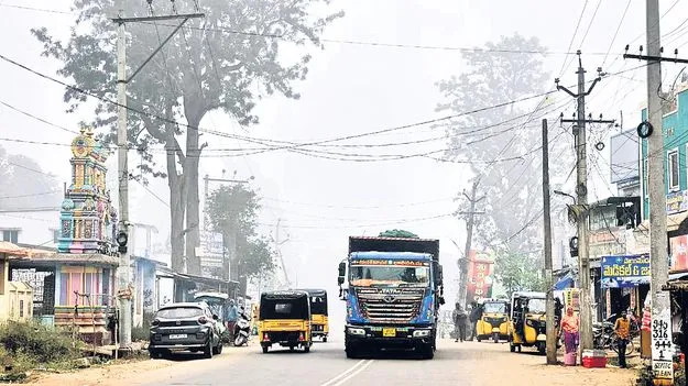 తగ్గని చలి తీవ్రత