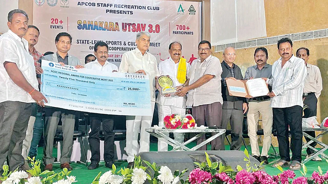 జిన్నూరు సొసైటీకి రాష్ట్రస్థాయి పురస్కారం