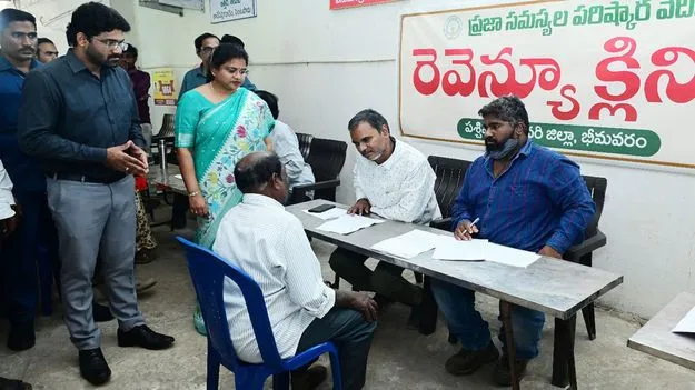 రెవె‘న్యూ’ క్లినిక్‌ 