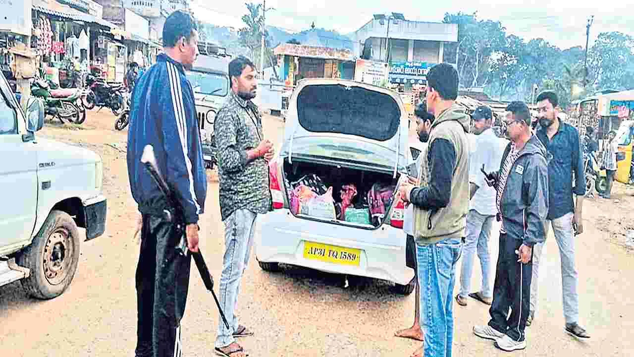 మన్యంలో అలర్ట్‌