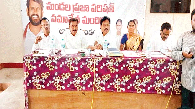 పత్తి కొనుగోలు కేంద్రాలను ఏర్పాటు చేయాలి