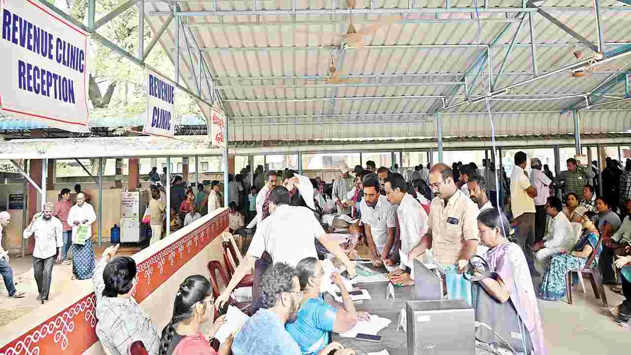 రెవెన్యూ క్లినిక్‌లకు అనూహ్య స్పందన