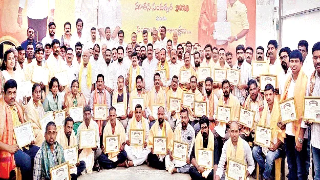 కార్యకర్తలే పార్టీకి పట్టుకొమ్మలు: మామిడి  