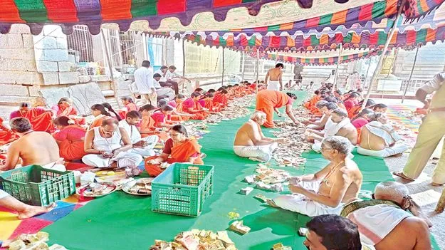 యాగంటి హుండీ ఆదాయం రూ.29.6 లక్షలు 