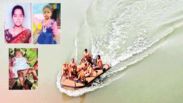 లభించని తల్లీ పిల్లల ఆచూకీ