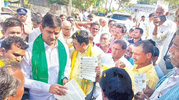 Don't rely on a single crop. ఒకే పంటపై ఆధార పడొద్దు