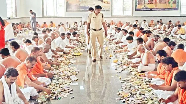 శ్రీమఠం హుండీ ఆదాయం రూ.3.74 కోట్లు 