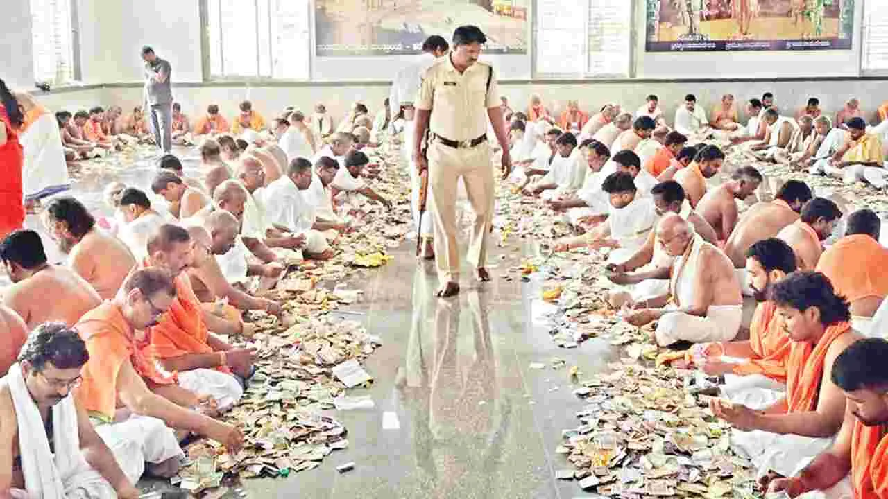 శ్రీమఠం హుండీ ఆదాయం రూ.3.74 కోట్లు