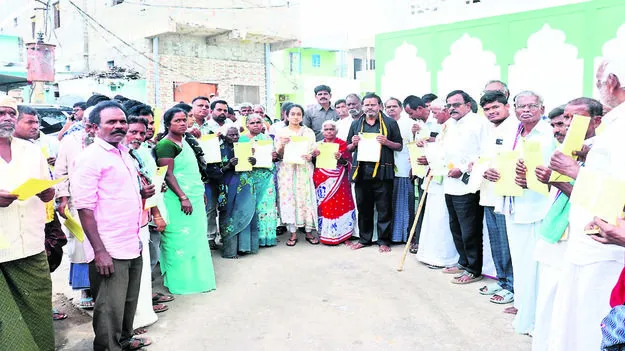 MLA: అర్హులందరికి అన్నదాత సుఖీభవ