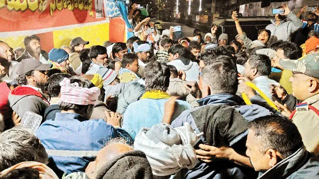 అర్ధరాత్రి హైడ్రామా