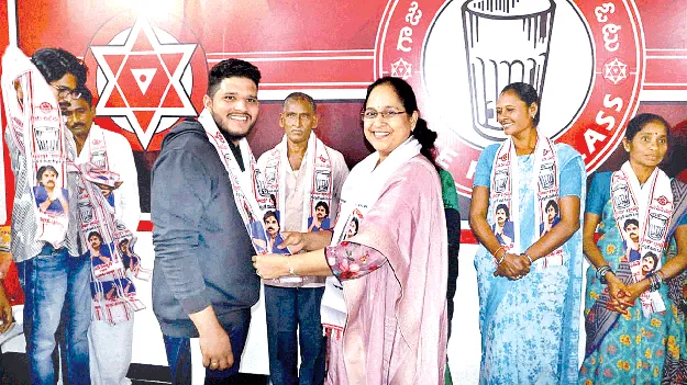 గ్రామీణ ప్రాంతాల అభివృద్ధికి చర్యలు