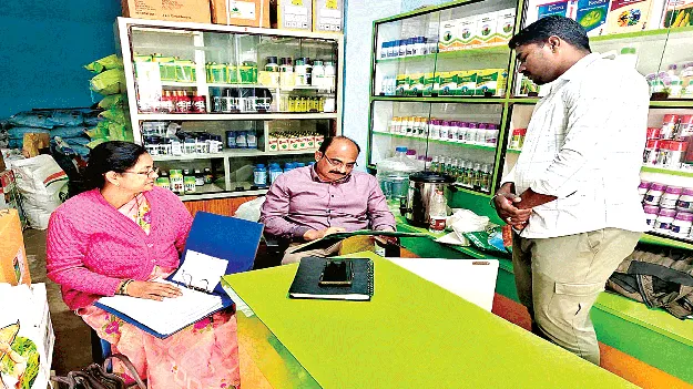 కృత్రిమ కొరత సృష్టిస్తే చర్యలు 