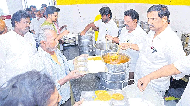 పేదవారి ఆకలి తీర్చడమే ప్రజా ప్రభుత్వ లక్ష్యం