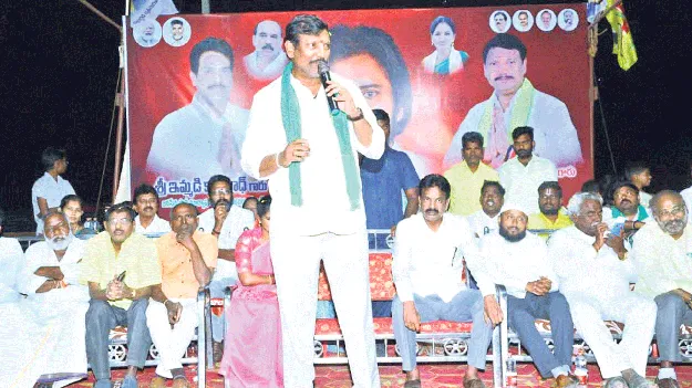 రైతుల ఆర్థికాభివృద్ధే ప్రభుత్వ ధ్యేయం