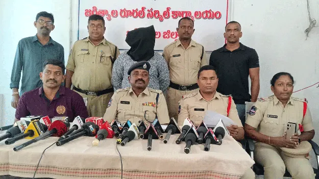 అంతర్రాష్ట సైబర్‌ మోసగాడి అరెస్ట్‌