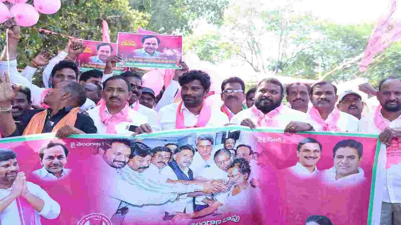 తెలంగాణ కోసం ప్రాణత్యాగానికి సిద్ధపడిన కేసీఆర్‌