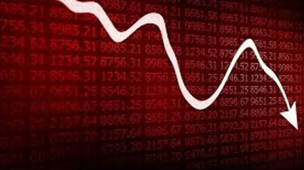 Sensex Ends Slightly Lower: లాభాల స్వీకరణతో మార్కెట్లు డౌన్‌ 