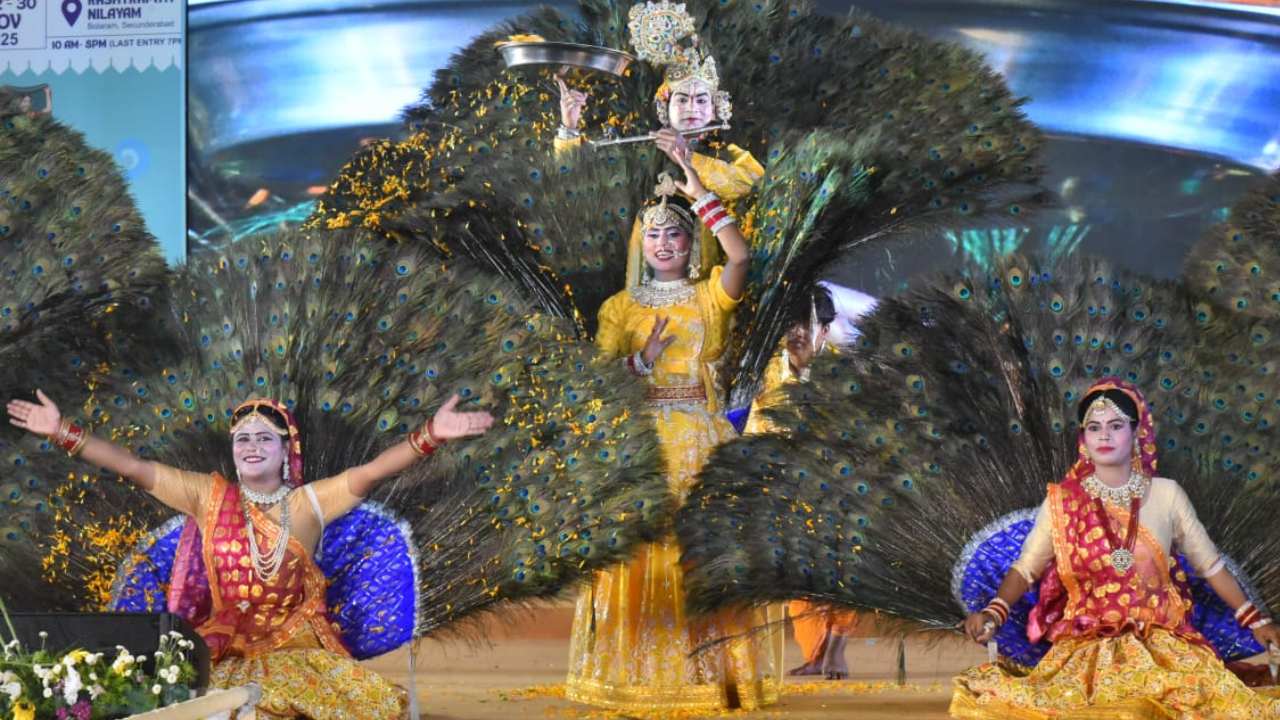 Bharatiya Kala Mahotsav: రాష్ట్రపతి నిలయంలో సాంస్కృతిక ప్రదర్శనలు