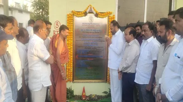  Peddapalli: ఆర్టీసీ బస్సు డిపో నిర్మాణానికి శంకుస్థాపన 