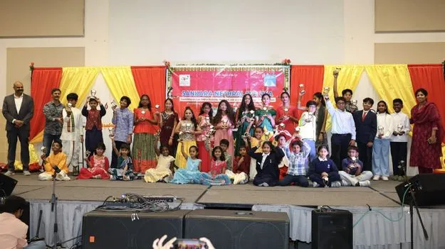 Sankara Nethralaya: సాల్ట్ లేక్ సిటీలో శంకర నేత్రాలయ నిధుల సేకరణ కార్యక్రమం