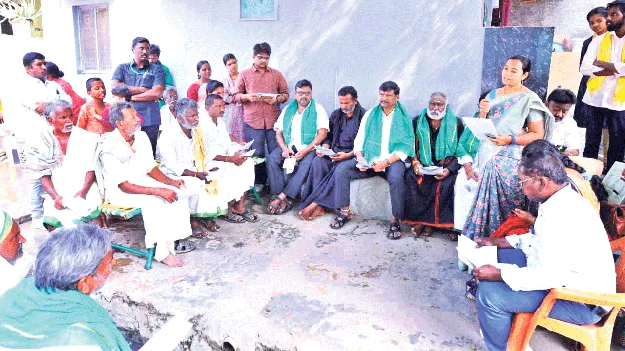 రైతులకు ప్రజా ప్రభుత్వం అండ 