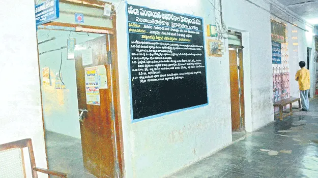 పంచాయతీరాజ్‌లో ప్రమోషన్ల సందడి